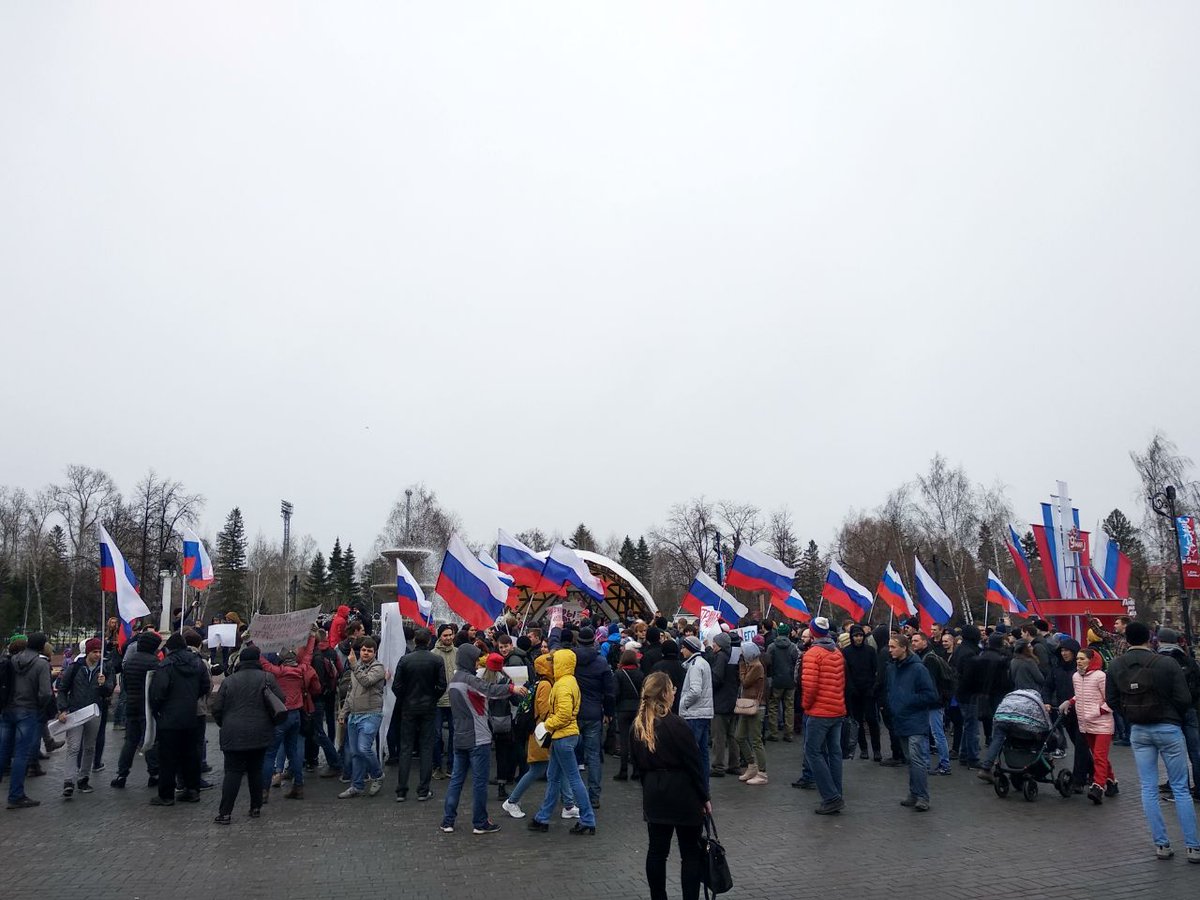 ‏Митинги в РФ, организованные оппозиционером Алексеем Навальным.
