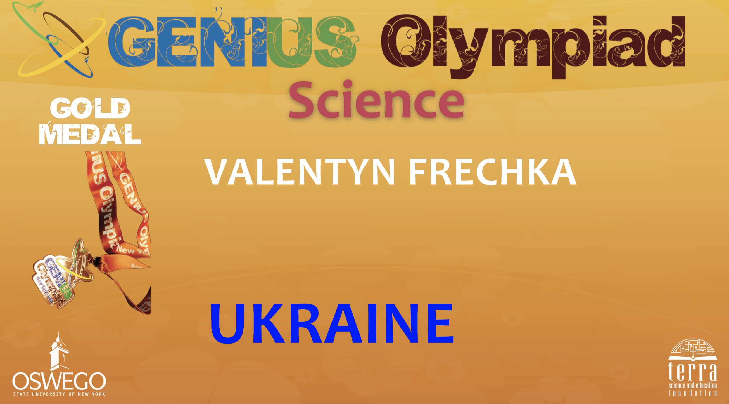 украинец на Олимпиаде