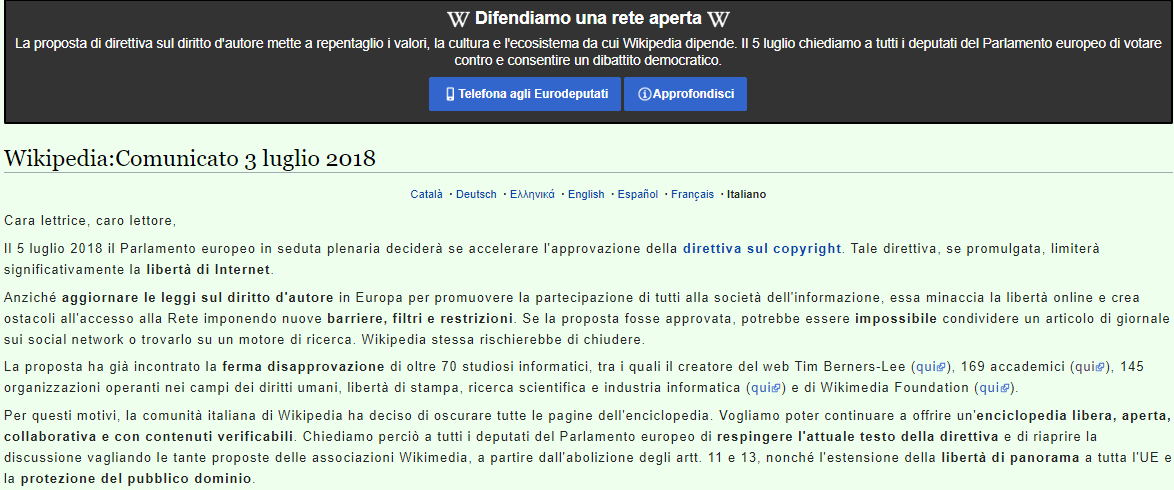 Википедия1