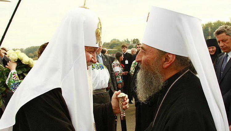 Патриарх Кирилл и митрополит Онуфрий