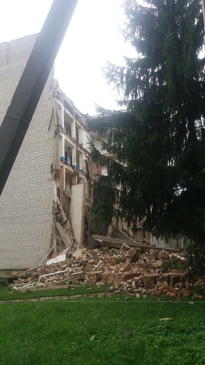 Обрушение здания