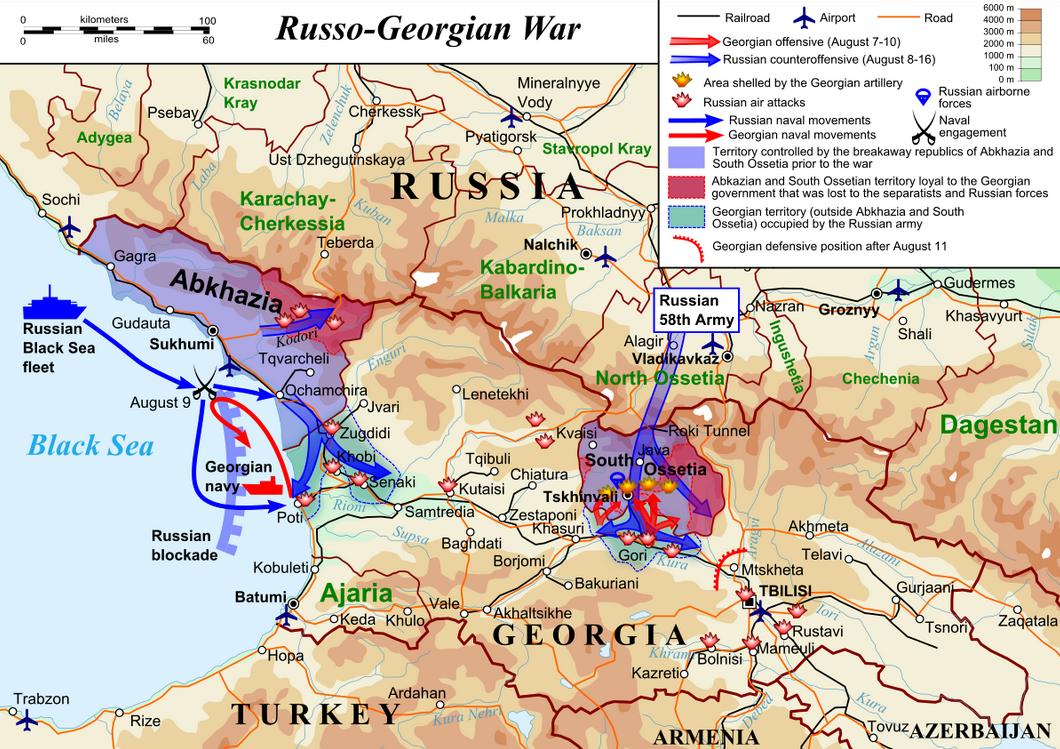 Российско-грузинская война