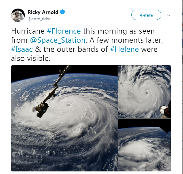 ураган флоренс