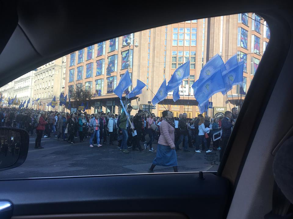 митинг профсоюзов_Киев