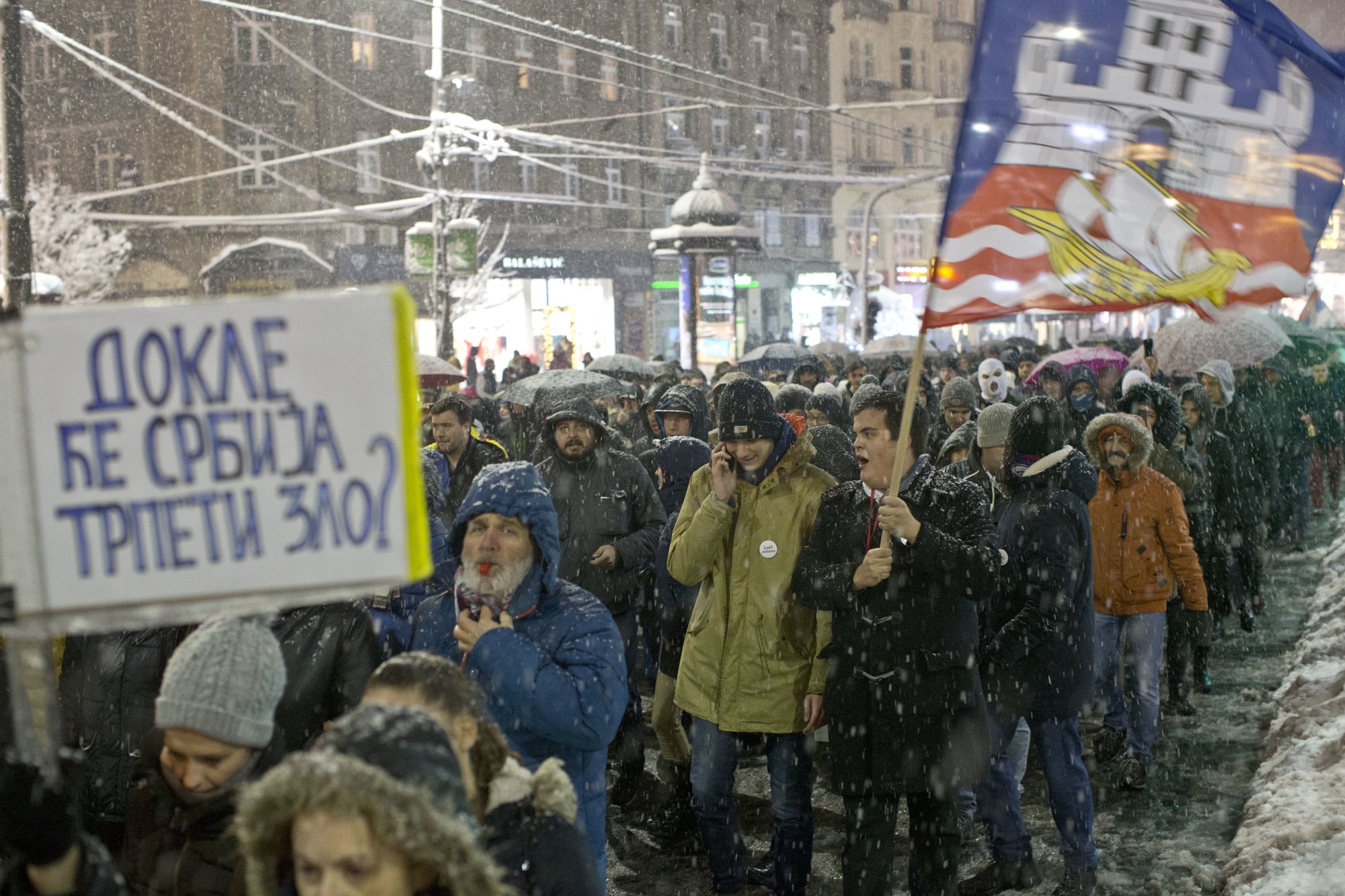 протест против Вучича