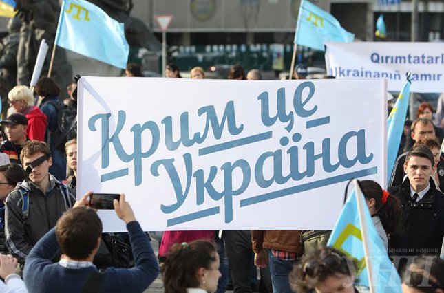 Крым_сопротивление оккупации