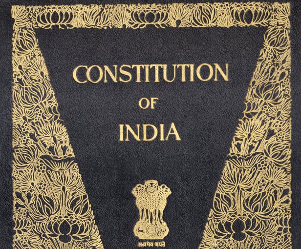 индийская конституция