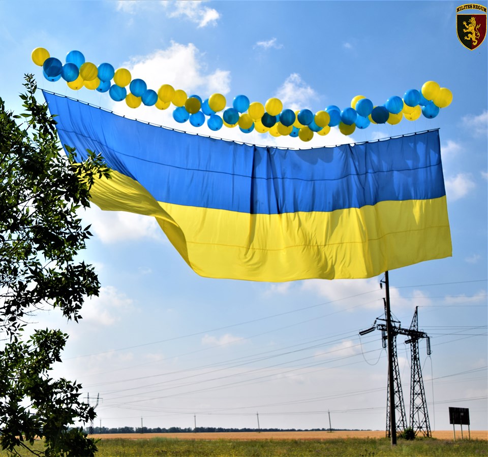 флаг украины_марьинка