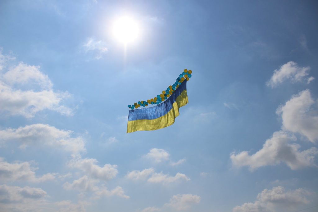 флаг украины_марьинка