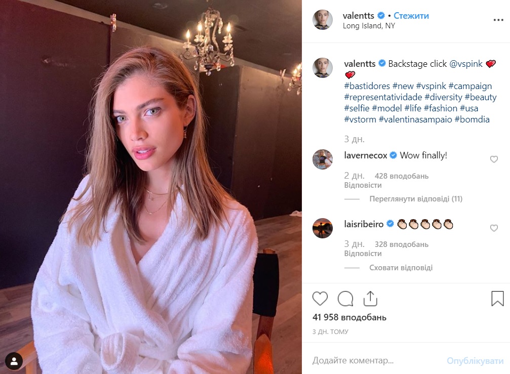 Пост Валентины Сампайо в Instagram
